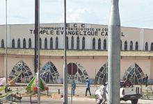 TEC (Temple Évangélique du mont Carmel) 30e CPCO景点图片