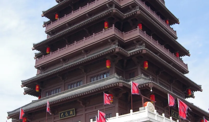 永安旅遊