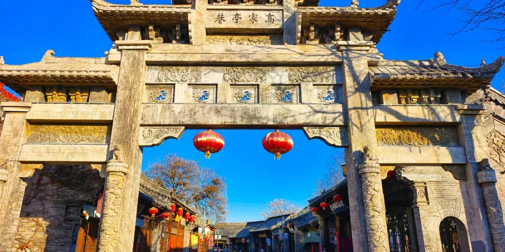 永安旅遊