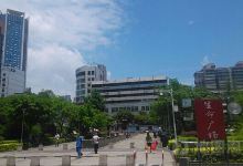 生命广场景点图片