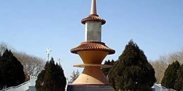 席尼喇嘛紀念塔