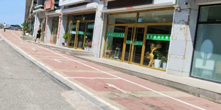 北票戰國紅博物館