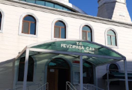 Fevzipaşa Cami景点图片