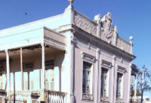 Olavo Cardoso Museum景点图片