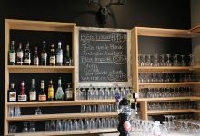 Vignoble de Chelsea景点图片