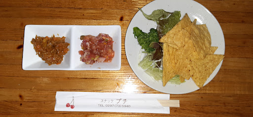 Snack Puchi餐厅图片