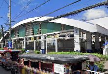 Binangonan Plaza景点图片