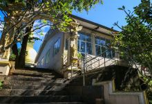 Mahamevnawa Monastery景点图片