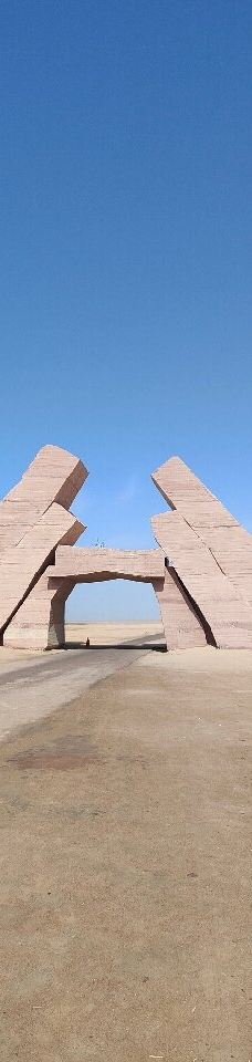 穆罕默德国家公园-Qesm Sharm Ash Sheikh