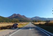 Handa Highland景点图片