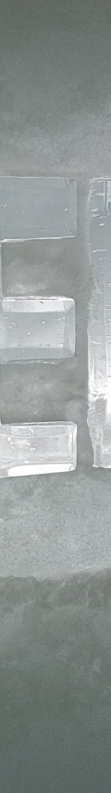 然别湖-上士幌町