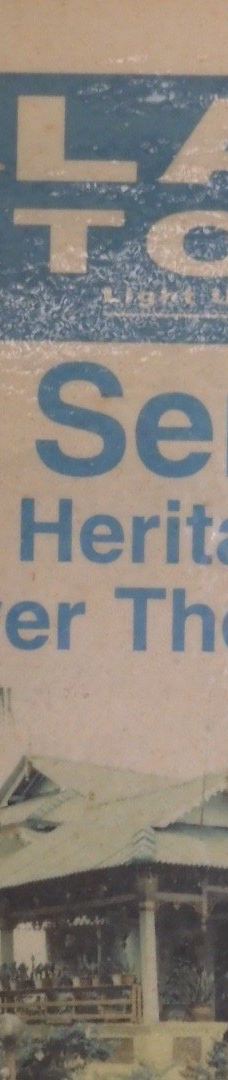 圣淘沙别墅-马六甲