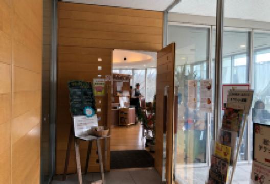 奥田元宋・小由女美术馆景点图片