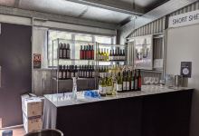 SHORT SHEEP Micro-Winery景点图片