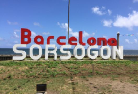 St Joseph's Church景点图片