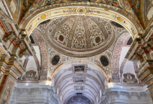 Iglesia de San Agustin景点图片