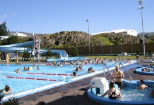 Egilsstadir Swimming Pool景点图片