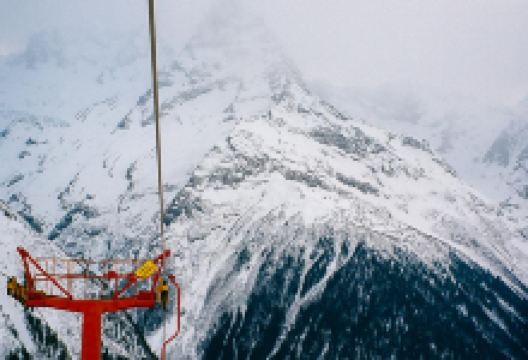 Ski resort "Dombai"景点图片