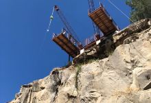 Quarry Park景点图片