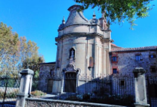 Monasterio e Iglesia de las RR. Ursulinas景点图片