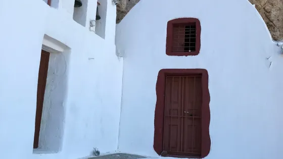 Ekklisia Panaghia Katefiani