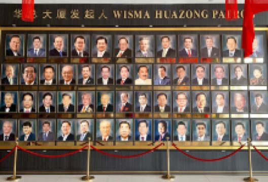 华总马来西亚华人博物馆 Malaysian Chinese Museum景点图片