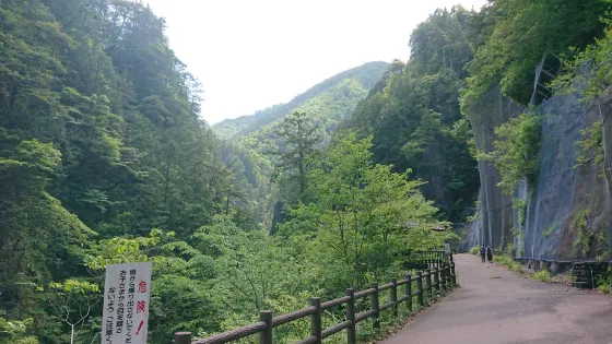 川浦渓谷
