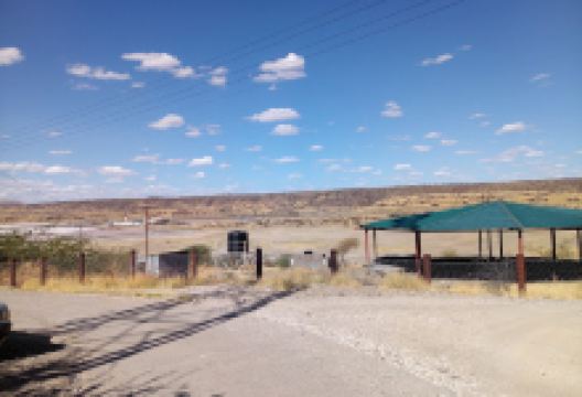 Professor Wangari Maathai Park - Magadi景点图片