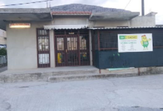 POLJOTRGOVINA d.o.o. Sv. Kajo购物图片