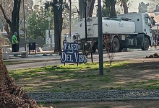 Plaza De Los Enamorados景点图片