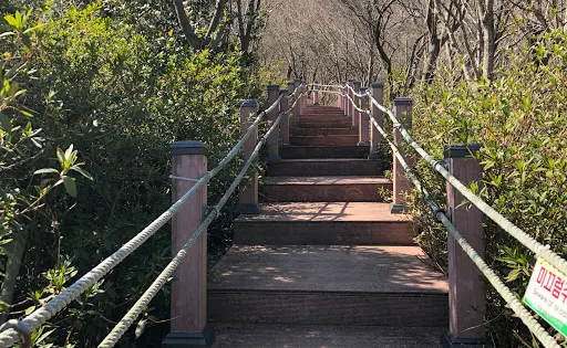 獐生態觀察園