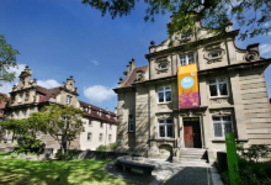 歌德语言学校景点图片