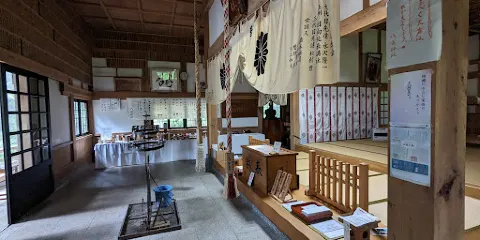 八海神社