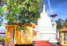Dunuwila Rajamaha Viharaya Sri Sumanasara Daham Pasala景点图片