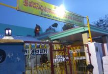 Vinayaka Temple景点图片