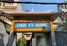 Ky Quang 1 Buddhist Temple景点图片