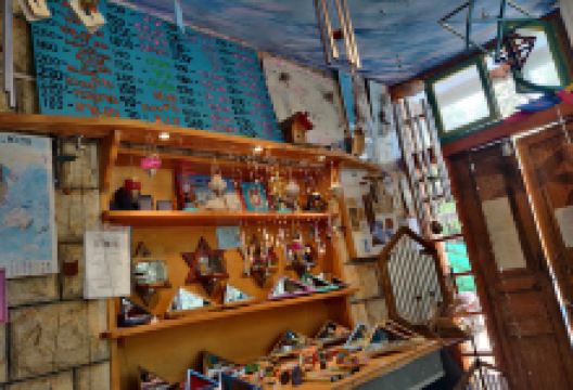 Jerusalem Chimes购物图片