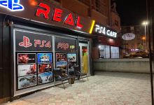 Real Playstation Cafe景点图片