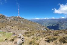 Cerro Mahoma景点图片