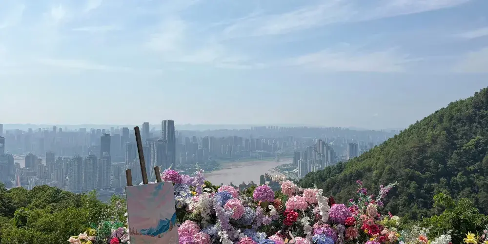 永安旅遊
