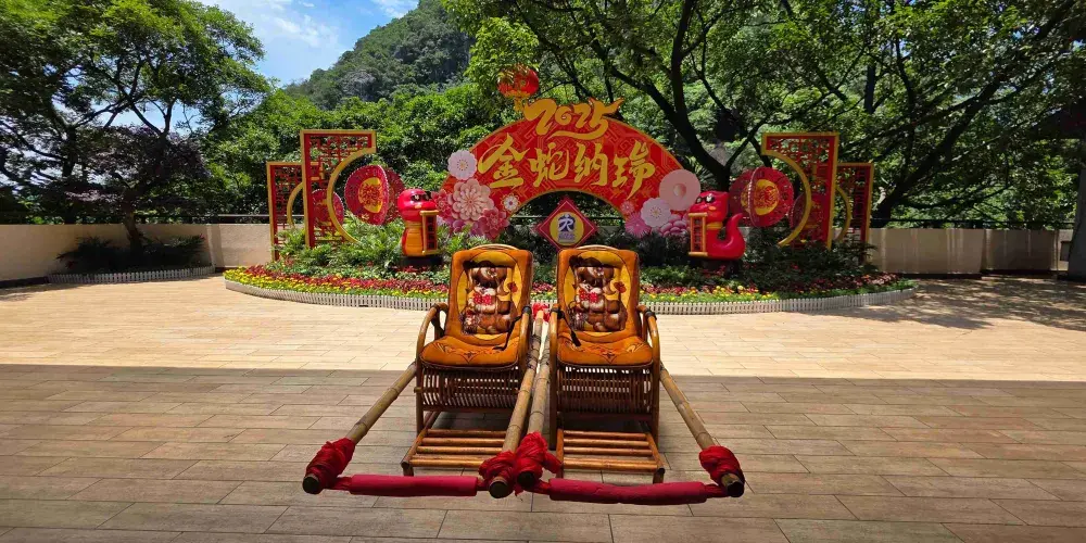 永安旅遊