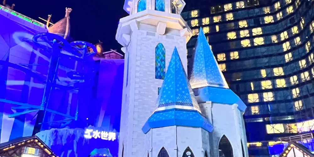 永安旅遊