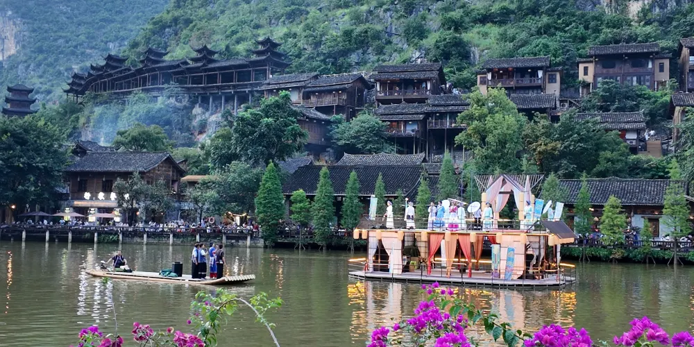 永安旅遊