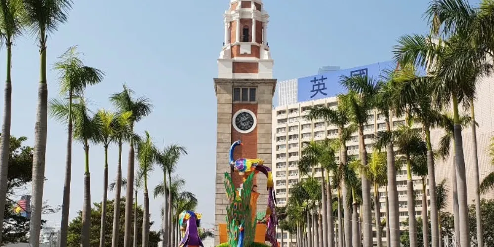 永安旅遊