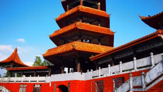萬吉山公園