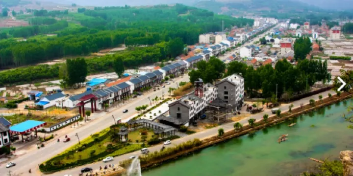 沂蒙風情小鎮旅遊區