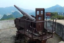 金鸡山古炮台景点图片