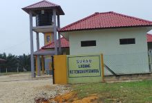 Surau Ladang Ketengah Perwira景点图片