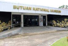 Butuan National Museum景点图片