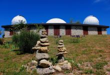 Planetario e Osservatorio Astronomico Ca del Monte景点图片